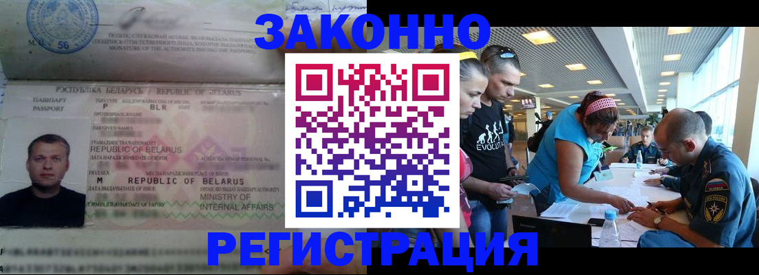 пропишу в квартире в Лодейном Поле